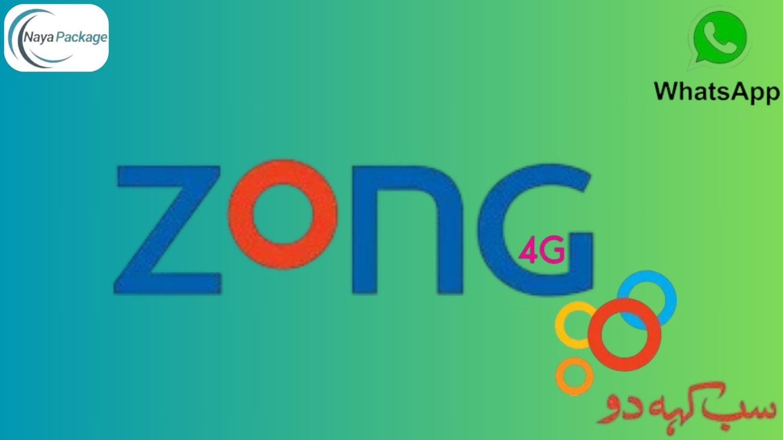 Zong WhatsApp Package Monthly