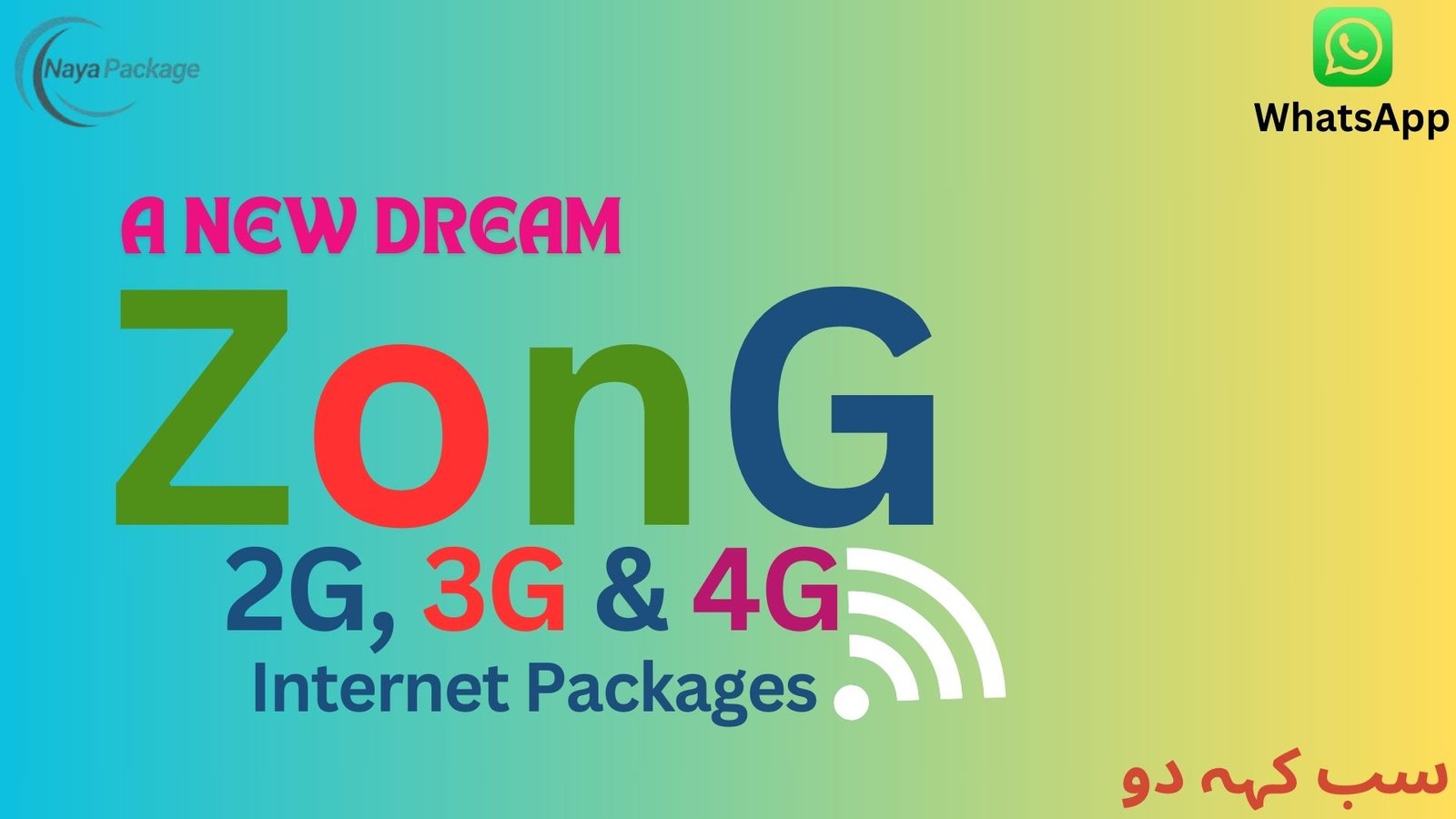 Zong Package | Zong WhatsApp Package Monthly with Minutes